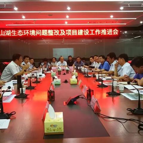 咸宁梓山湖新闻动态更新