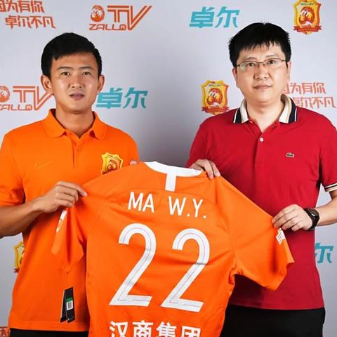 武汉本地新闻热点更新速递