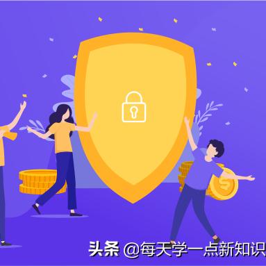 最新网贷口子解析，快速下款全面指南