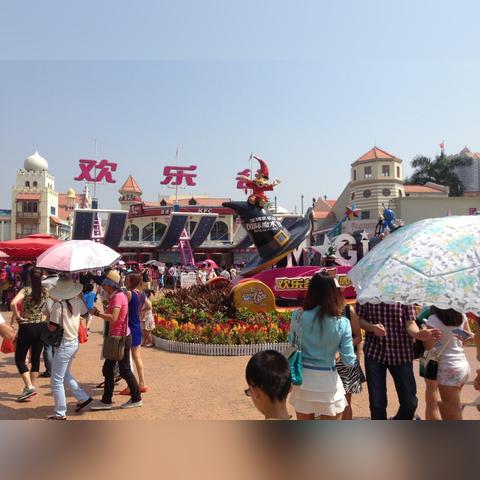 深圳欢乐谷最新开园时间通知