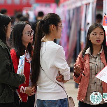 云南昆明最新招聘信息汇总