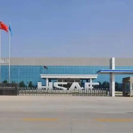 鹤壁航盛最新招聘信息全面解析