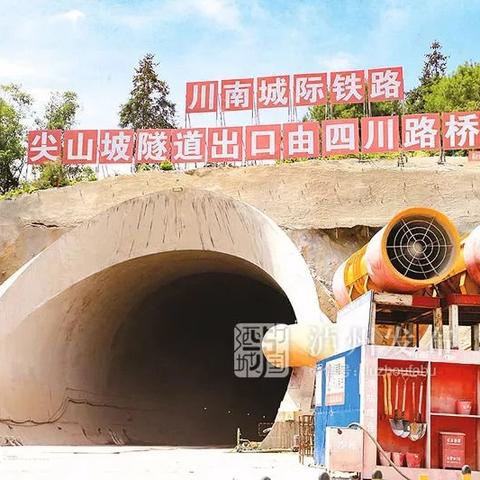 遵小铁路最新动态全面解析