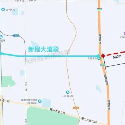 遵小铁路最新动态全面解析