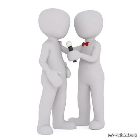 微信证据最新司法解释与应用解析