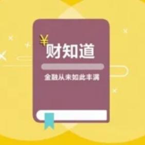 北京冠群驰骋最新动态更新