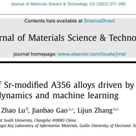 ST中南股票最新动态深度解读