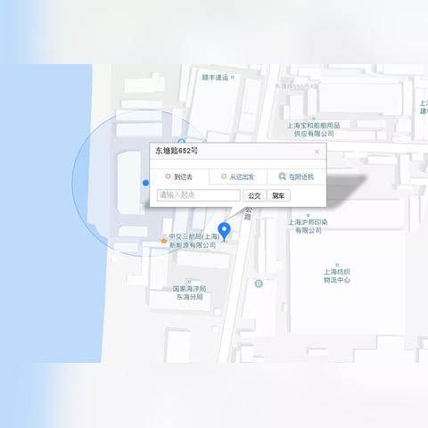 中交最新招聘公告发布，职位信息一网打尽！