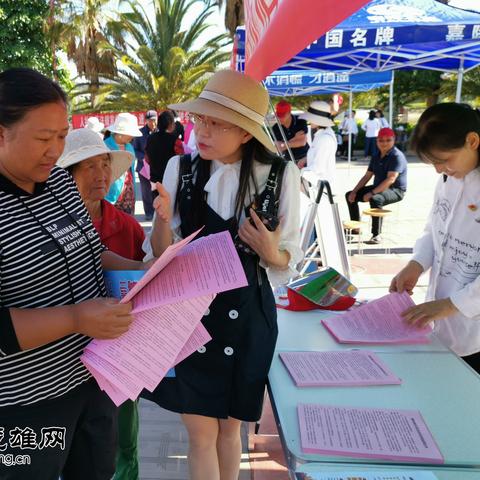 楚雄州最新招聘信息公告速递