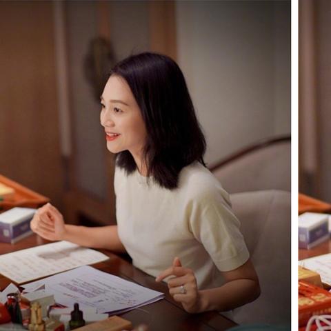 青草女主播种子最新动态解读