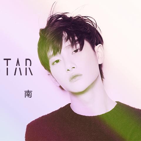 Little Star大课堂，星空下的教育新动向探索