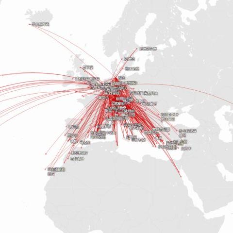 河南机场集团领导团队最新亮相