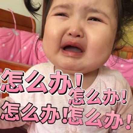 小刚几表情包全新亮相，风靡网络世界