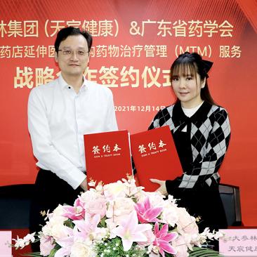 郭静最新歌曲，音乐新境界探索