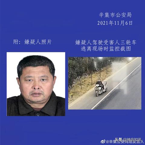 辛集清河湾最新进展报道