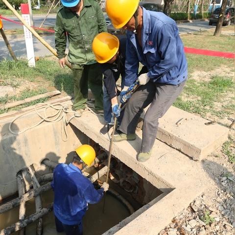 永康最新停电通知公告