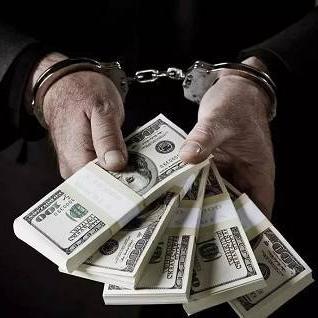 美国最新税法解读与解析