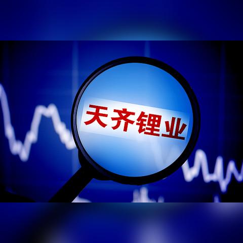 H钢价格行情最新分析