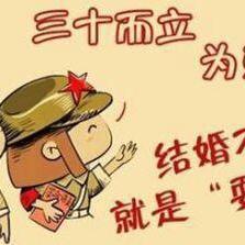 霸州楼盘最新价格走势分析