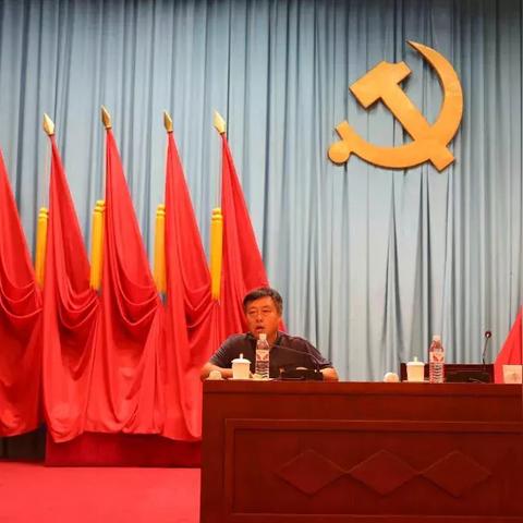 妙峰山镇规划项目最新详解