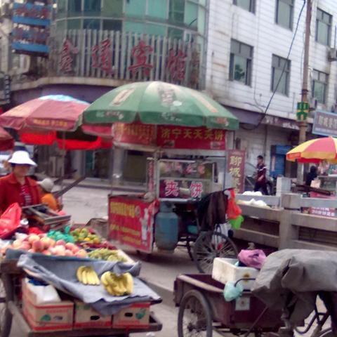 重油价格动态更新，市场分析与发展趋势展望