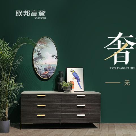 全球科技创新动态数据洞察与最新消息速递