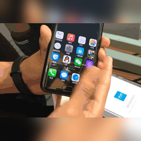 WiWo手机新款全面解析，功能特点大揭秘