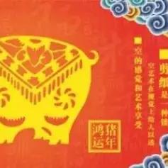 关于最新路线938详细介绍