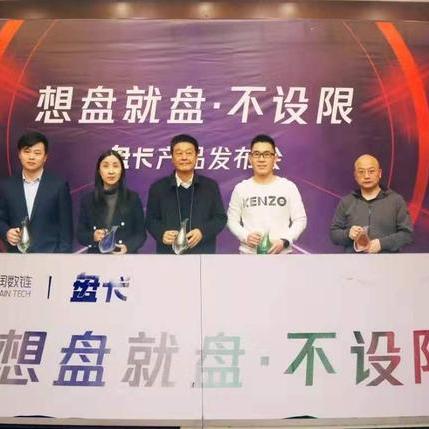 联通送手机活动来袭，超值优惠不容错过