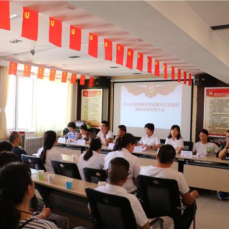 郑州迎宾东路最新进展消息