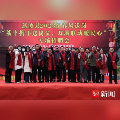 大丰地区招工信息大解析