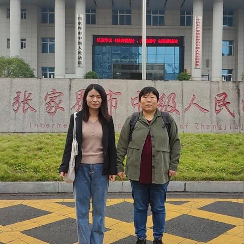 疫苗案最新进展，开庭细节曝光引社会关注