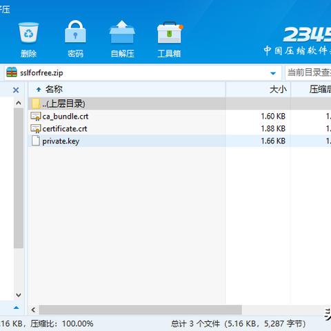 免费站最新域名更新，全新列表及数据解析大全