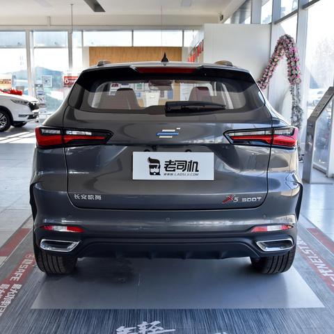 长安欧尚最新价格解析