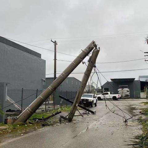 台风玛娃最新动态报告，实时数据更新，走向分析详细