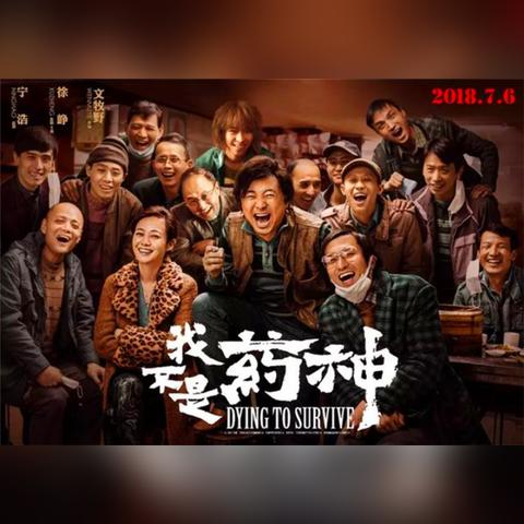 印度最新真实情况概述