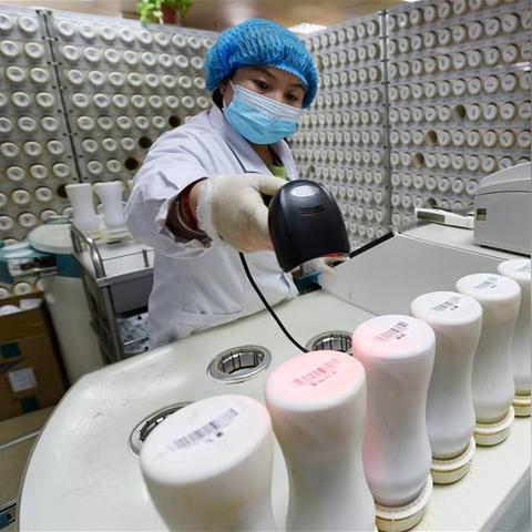 甘肃执业药师最新公告通知