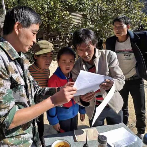 怒江兰坪最新新闻动态报道