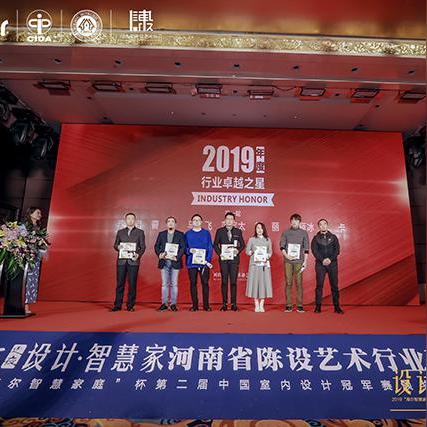 郑州海尔最新招聘信息通知