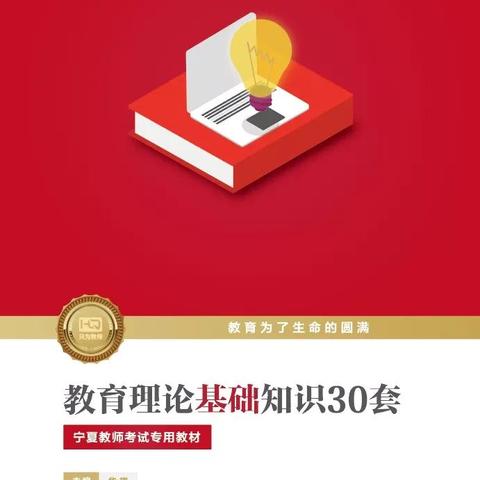 最新中卫招聘职位列表