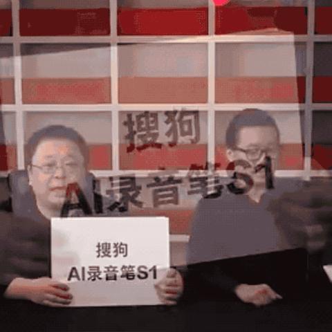 最新搜狗地图下载，探索科技革新之路