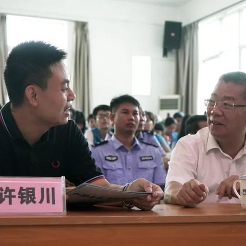 惠来县委新班子，引领地方发展的核心力量