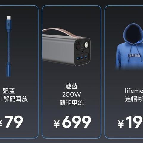 小米手环6全面评测，功能、性能与价格的综合考量