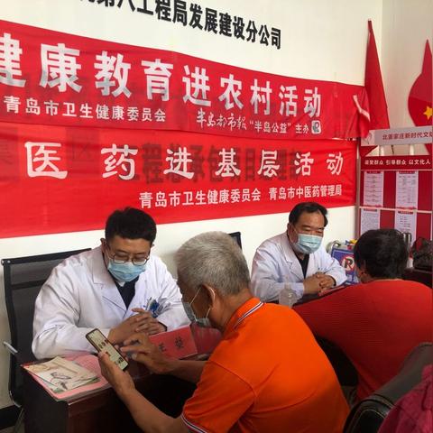 平度兼职最新招聘信息