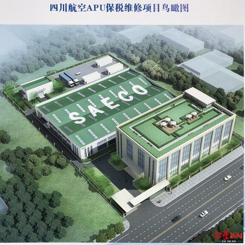 2025年AMD最新APU技术全面解析