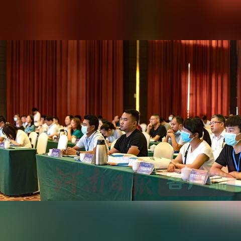 有机产业数字化浪潮引领站，有机zz最新网站上线