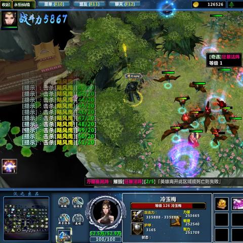 老虎地图离线包详解,数据、功能、使用指南