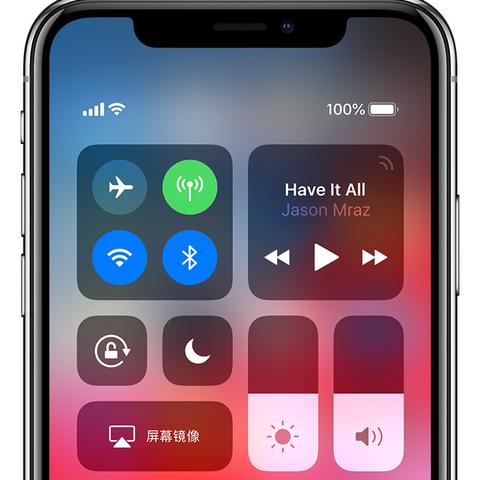 苹果隐藏图标软件深度解析，功能及影响探讨