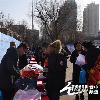 灵石最新招聘信息与求职指南概览