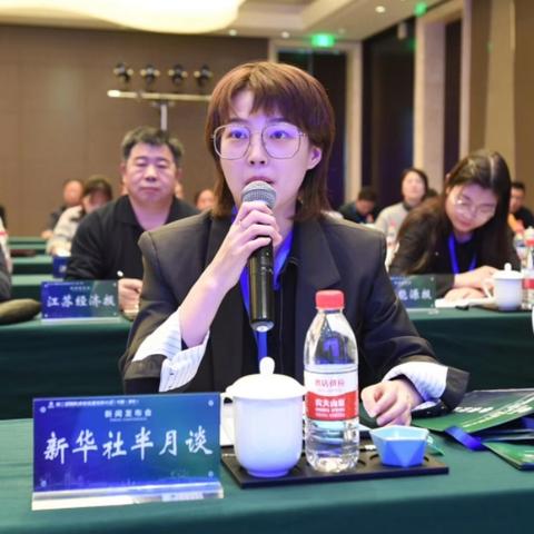 扬中最新新闻动态速递